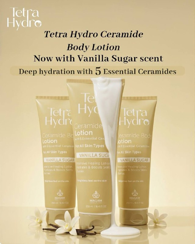 دلوقتي برئحة جديدة Vanilla Sugar.