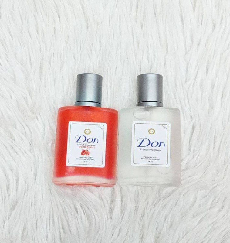 برفان دون 50ml