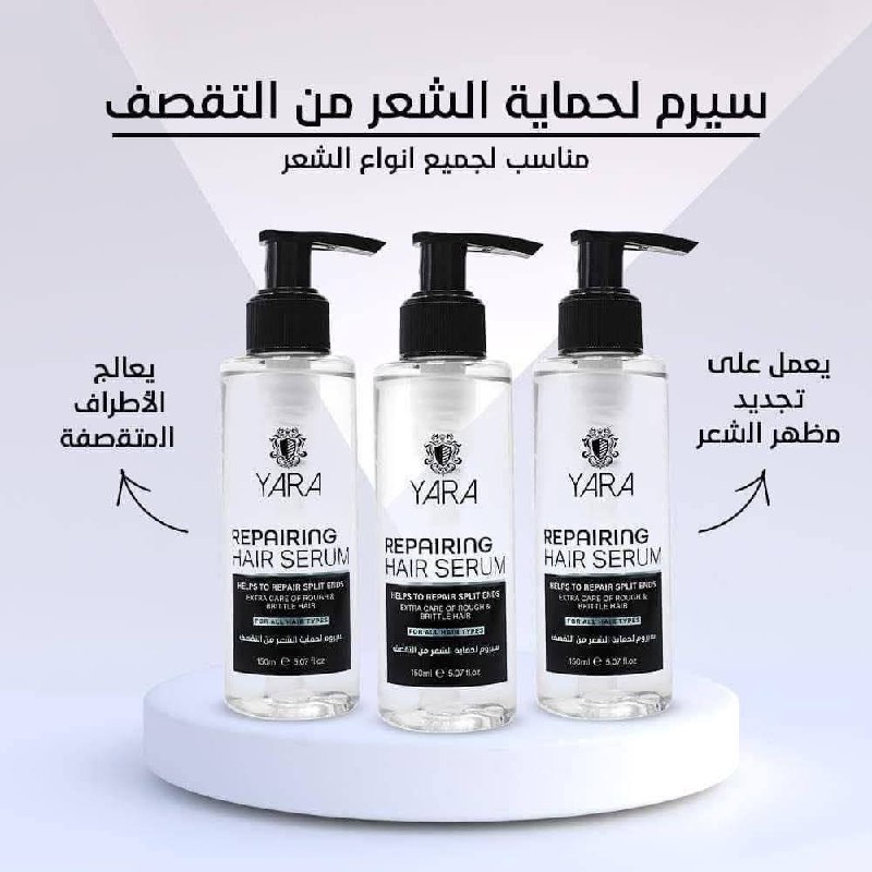 YARA HAIR SERUM