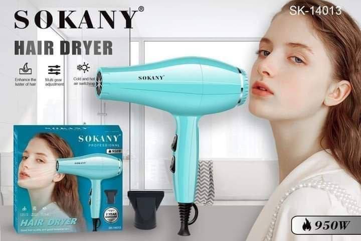 استشوار سوكانى SK-14013