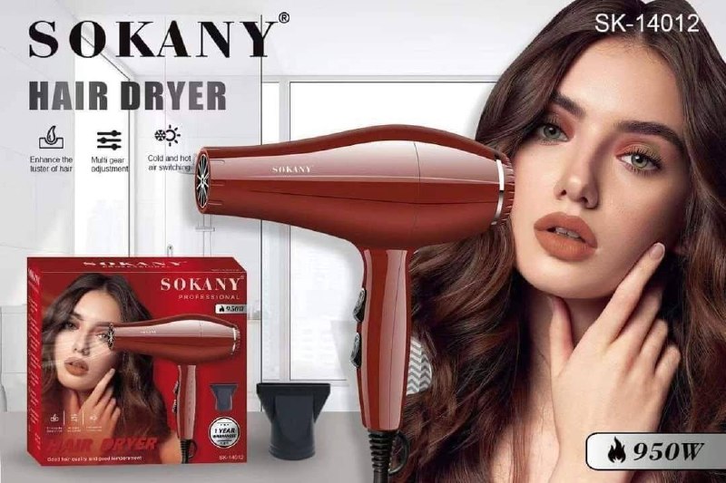 استشوار سوكانى SK-14012