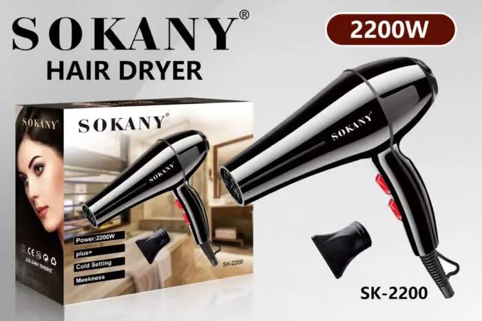 استشوار سوكانى SK-2200