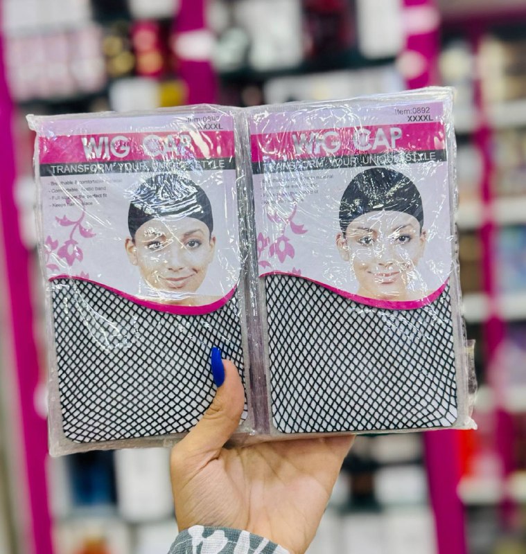 بونيه بواريك