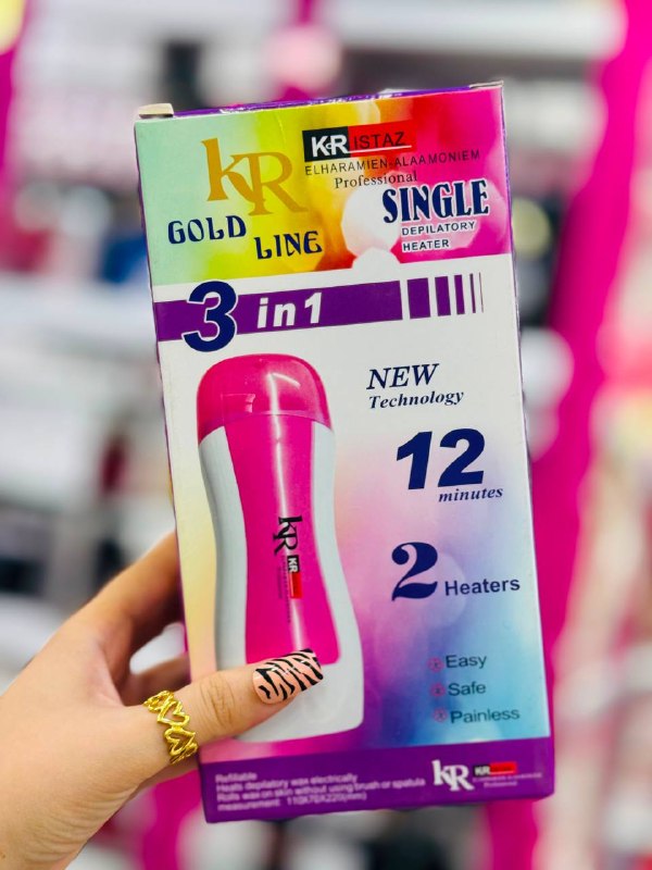 جهاز شمع KR 31