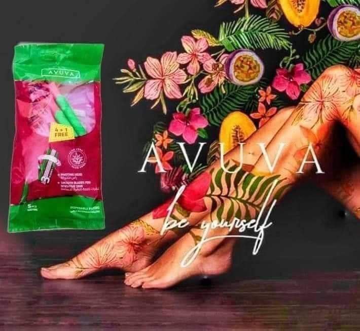 شفرات افوفا