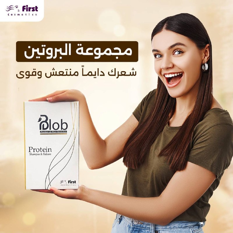 مجموعه شامبو وبلسم بلوب