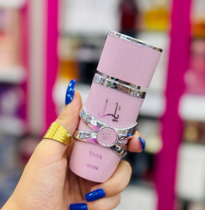 يارا برفيوم اوت ليت 50ml