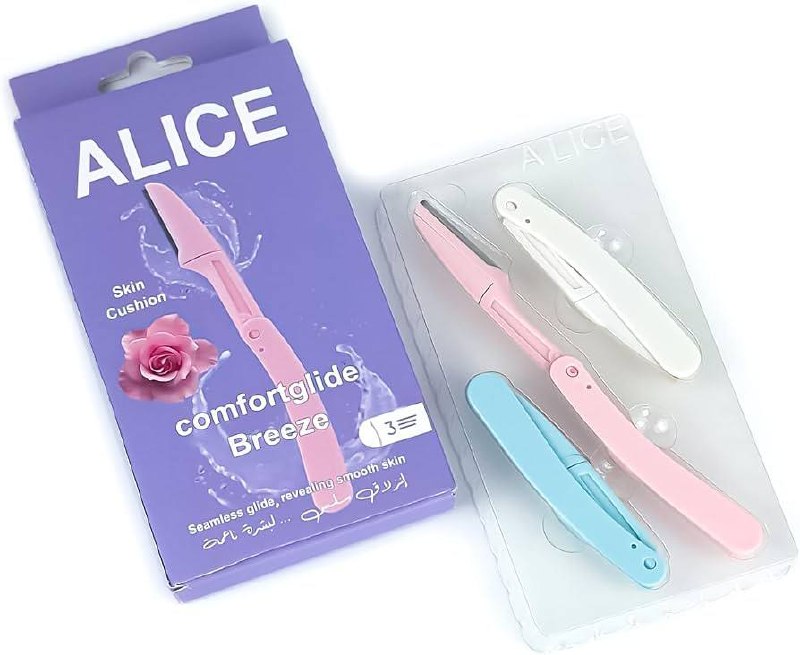 شفرات اليس الموف للوجه Alice