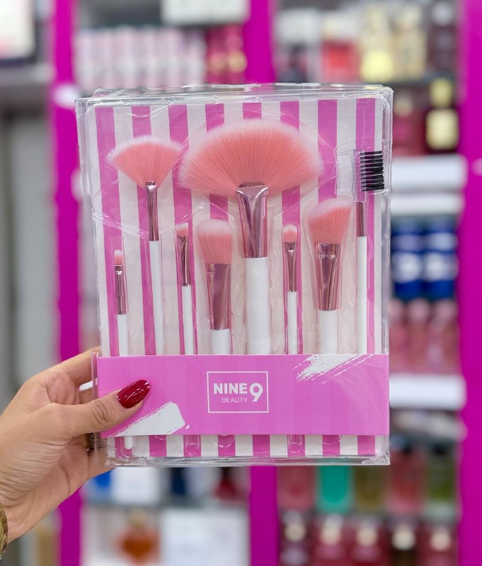 طقم فرش nine beauty 9