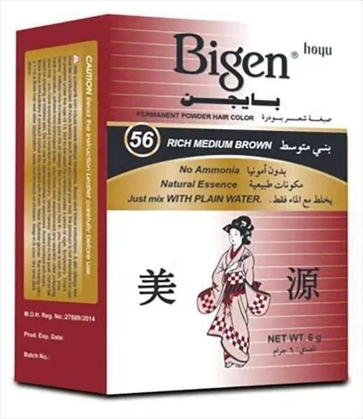 صبغه بايجن