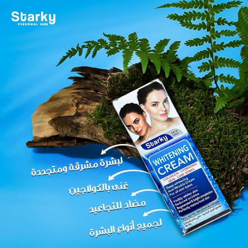 ستاركي كريم تفتيح 25ml