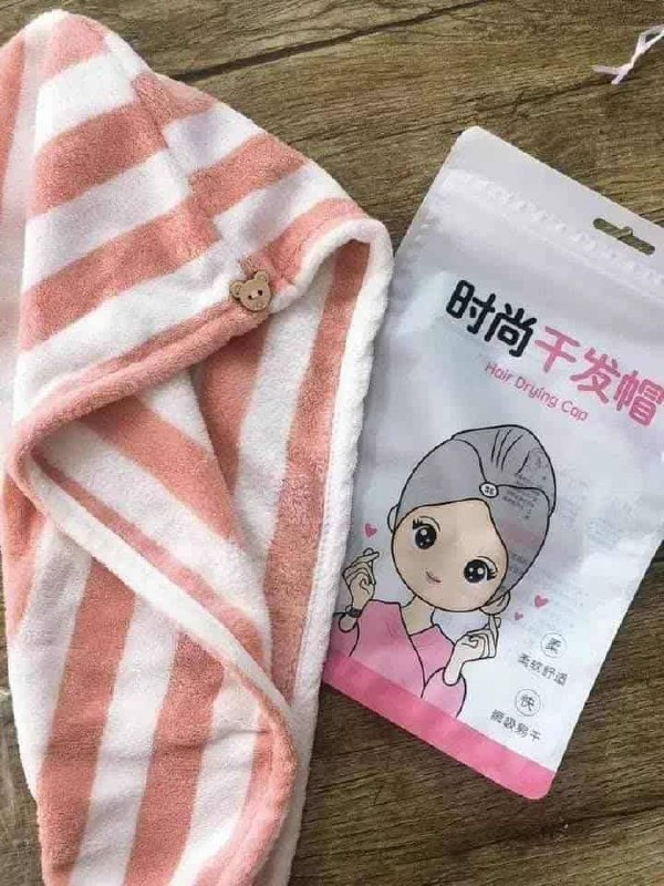 فوطه ميكروفايبر مقلمه
