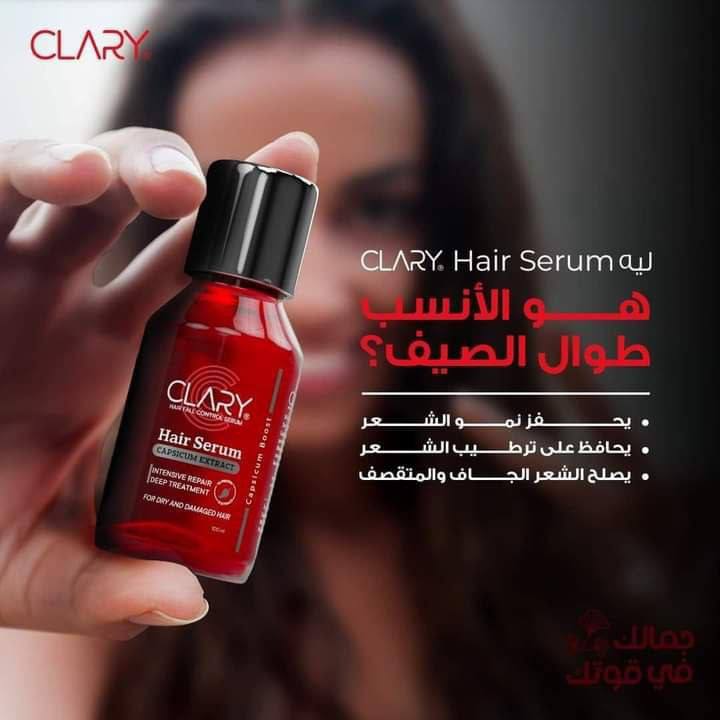 شعرك محتاج تغذية!