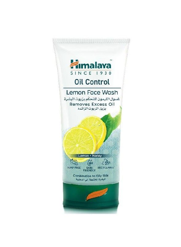 غسول هيمالايا الليمون للتحكم بزيوت البشره - 150ml