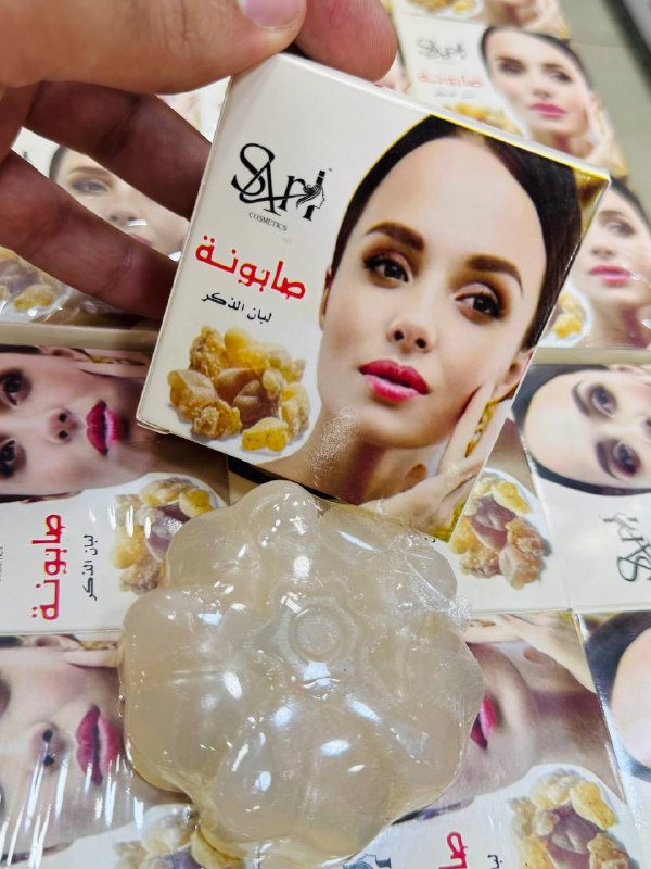 صابونه لبان الدكر الاصليه
