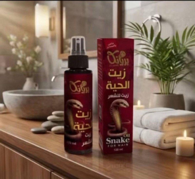 زيت شعر زيت الحيه بريانكا 125ml