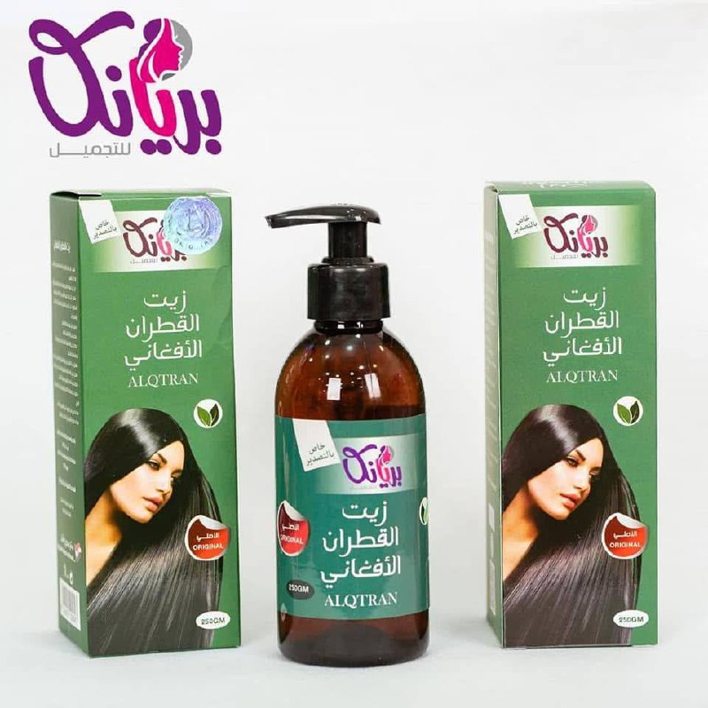 زيت القطران الافغاني بريانكا