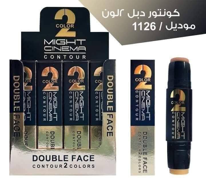 كونتور دبل مايت سينيما 1126