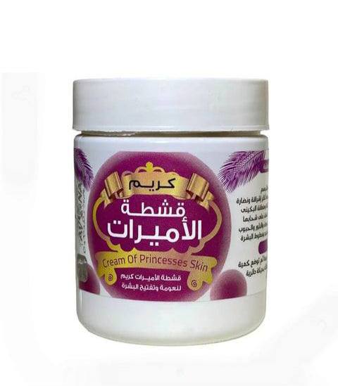 كريم قشطه الاميرات ايفونا