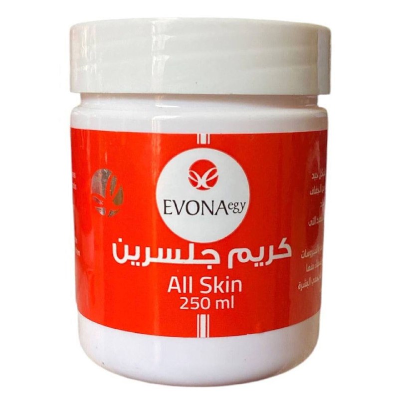 كريم الجلسرين ايفونا
