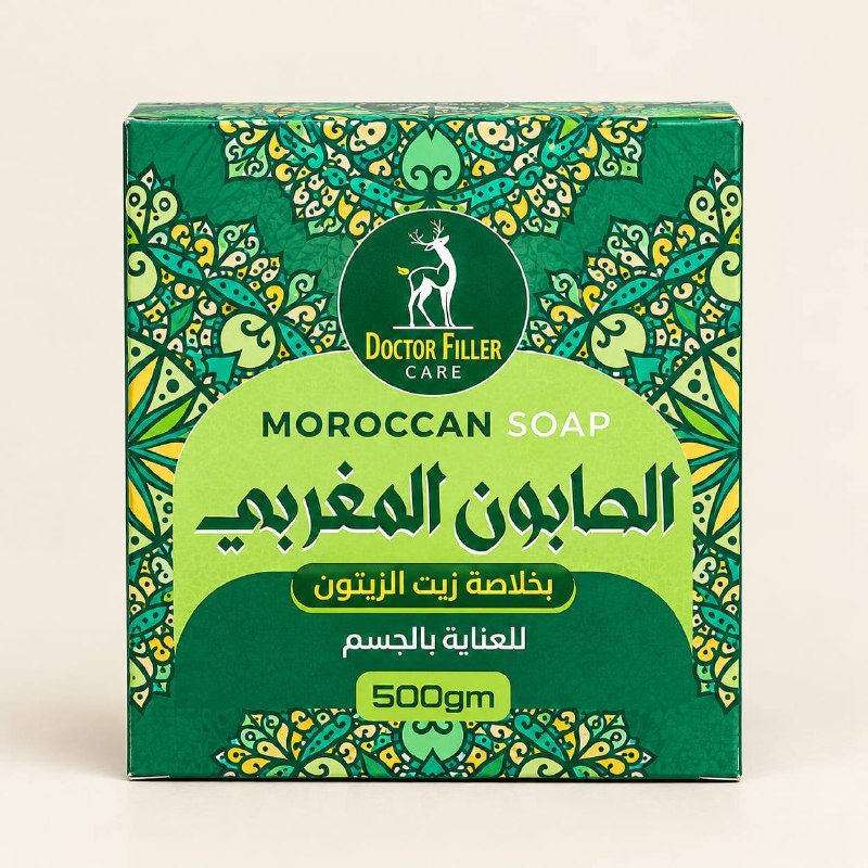 صابون مغربي ب زيت الزيتون دكتور فيلر