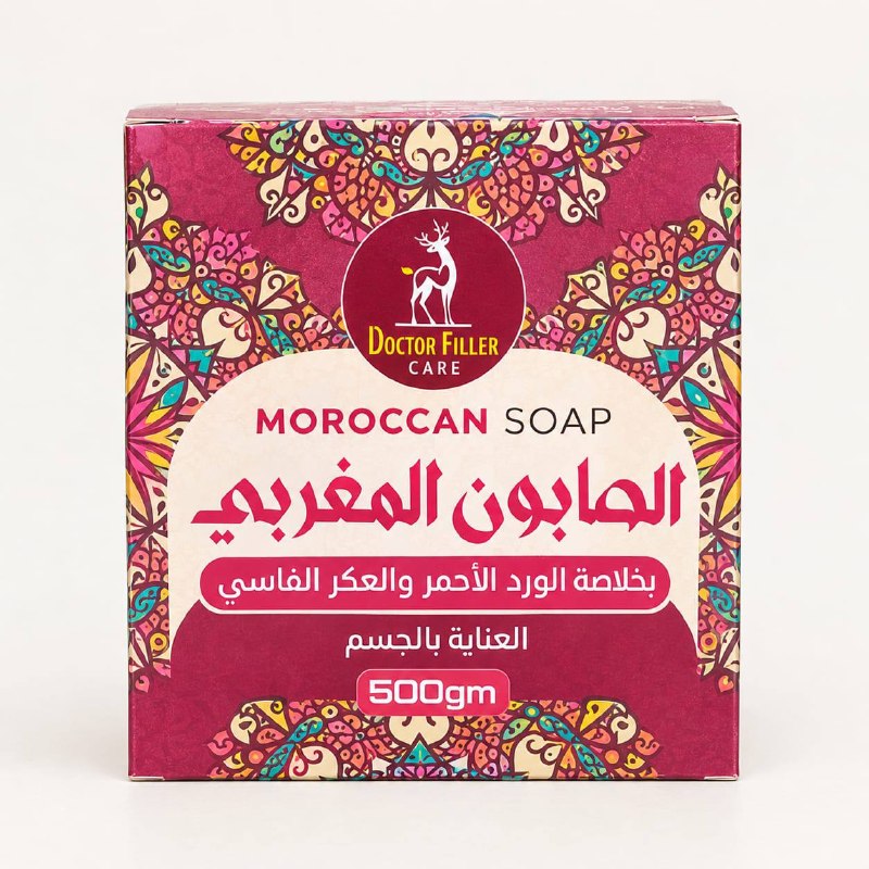 صابون مغربي ب العكر الفاسي والورد البلدي دكتور فيلر