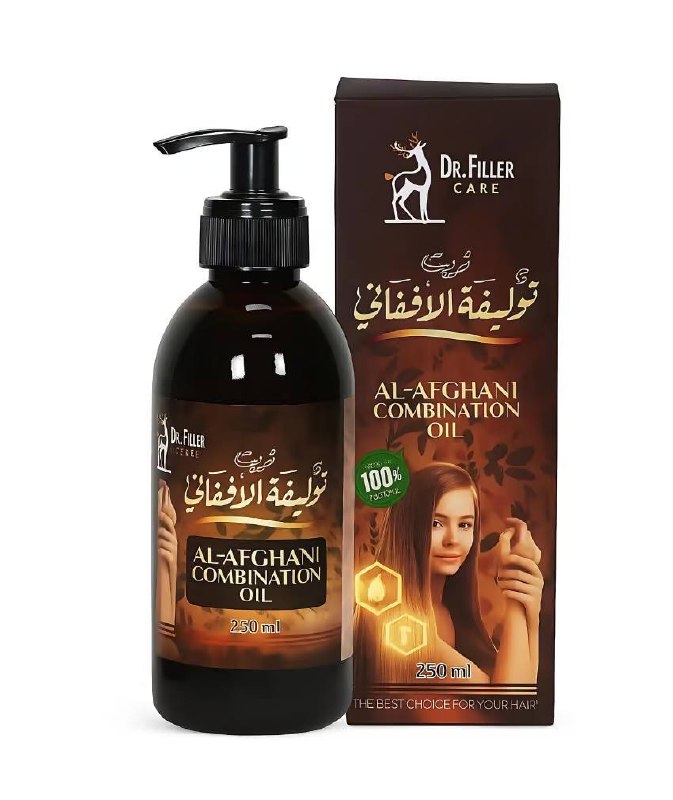 زيت توليفه الافغاني دكتور فيلر