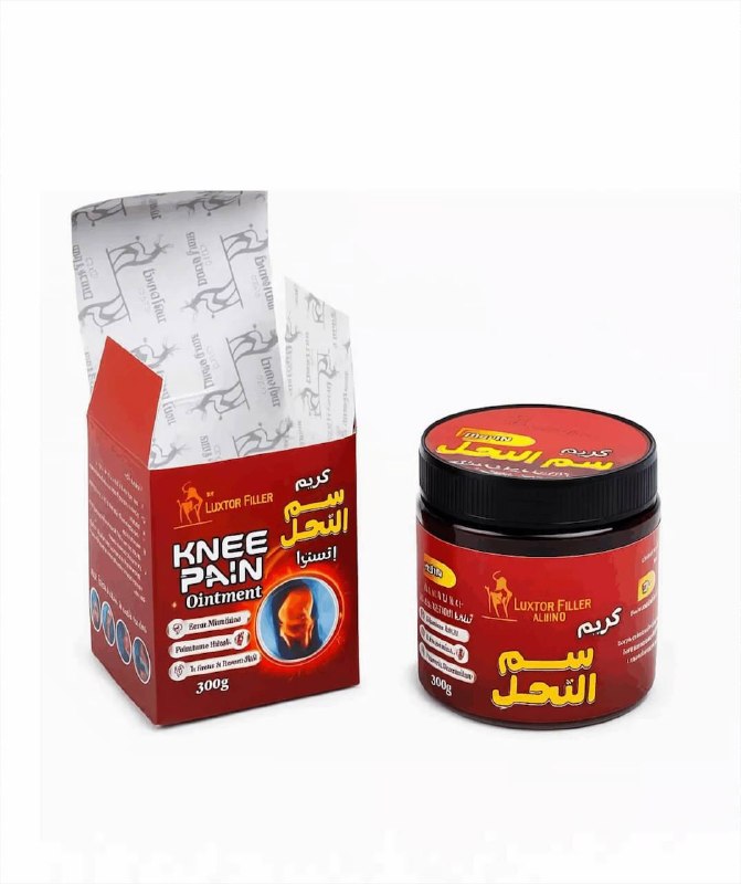 كريم سم النحل الاحمر دكتور فيلر