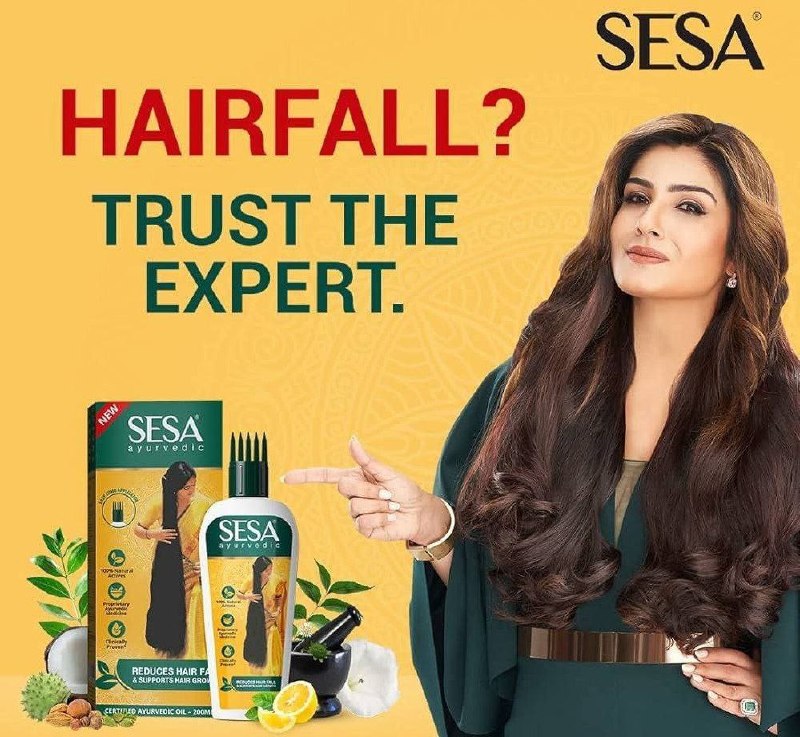 زيت سيسا الاصلي الهندي 100مل