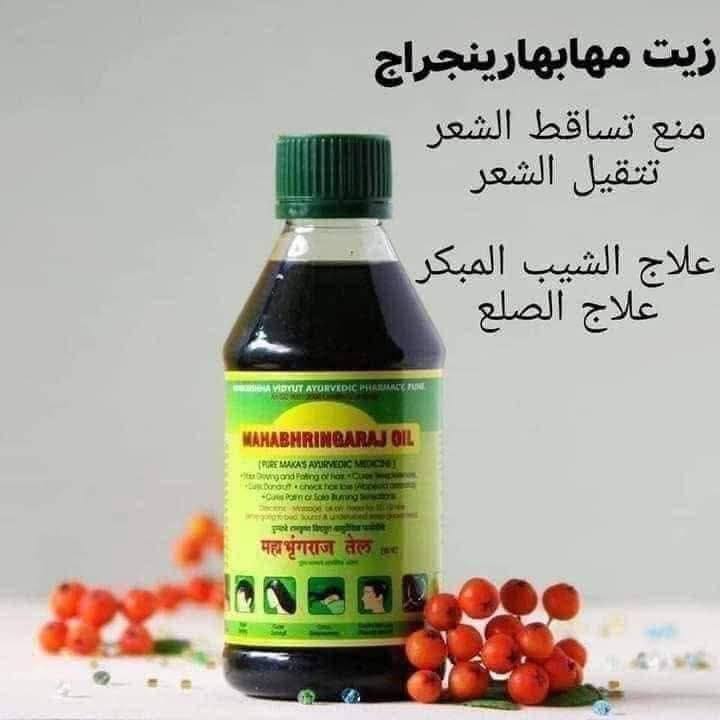 زيت مهابهارينج الهندي