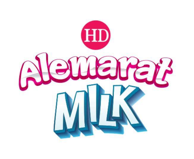 ملح حليب الامارات