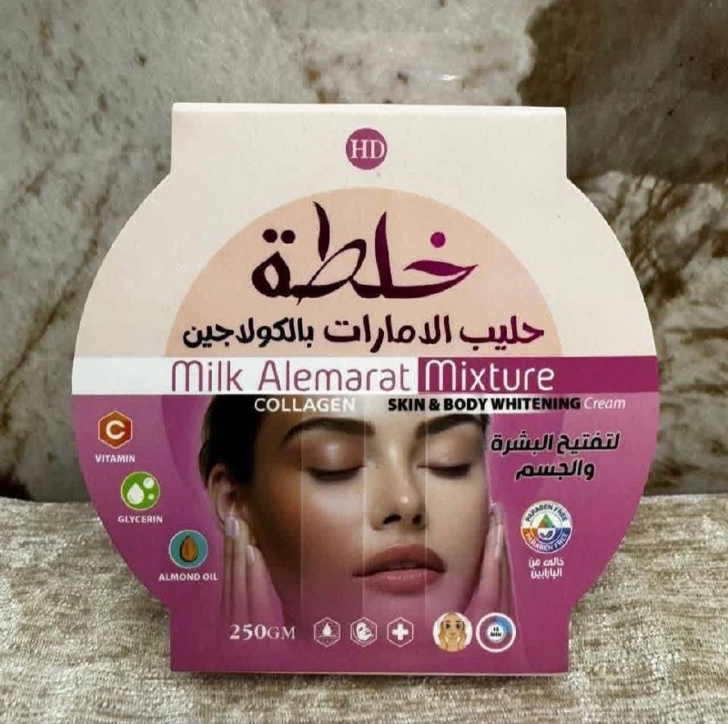 خلطه بالكولاجين حليب الامارات