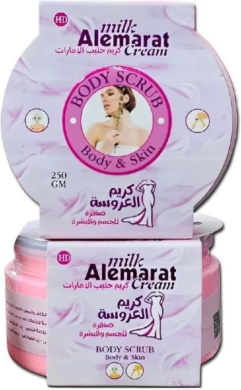 كريم العروسه حليب الامارات