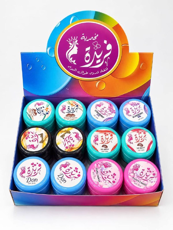 مخمريه فريده ستاند ٢ دسته